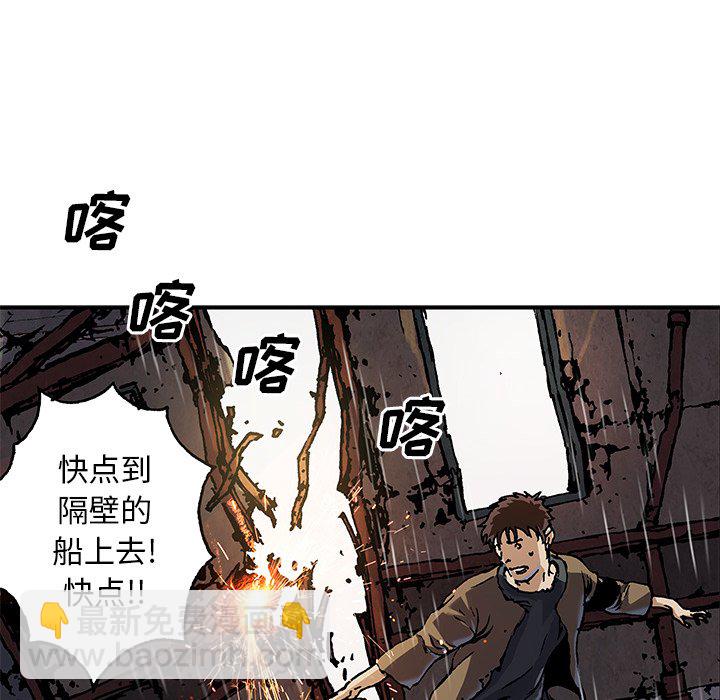 第 151 话24