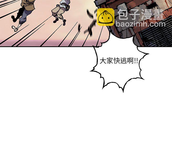 第 151 话32
