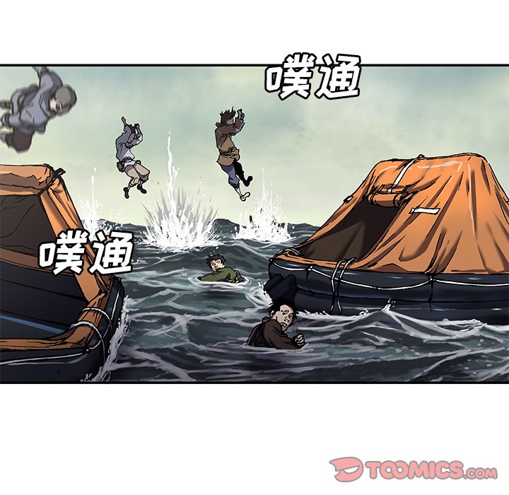第 151 话33