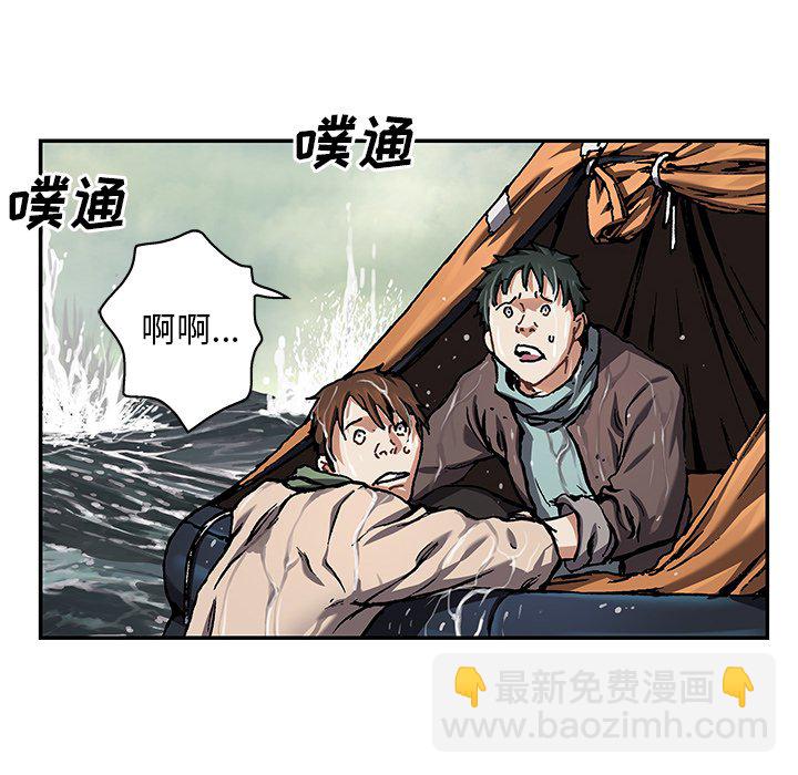 第 151 话34