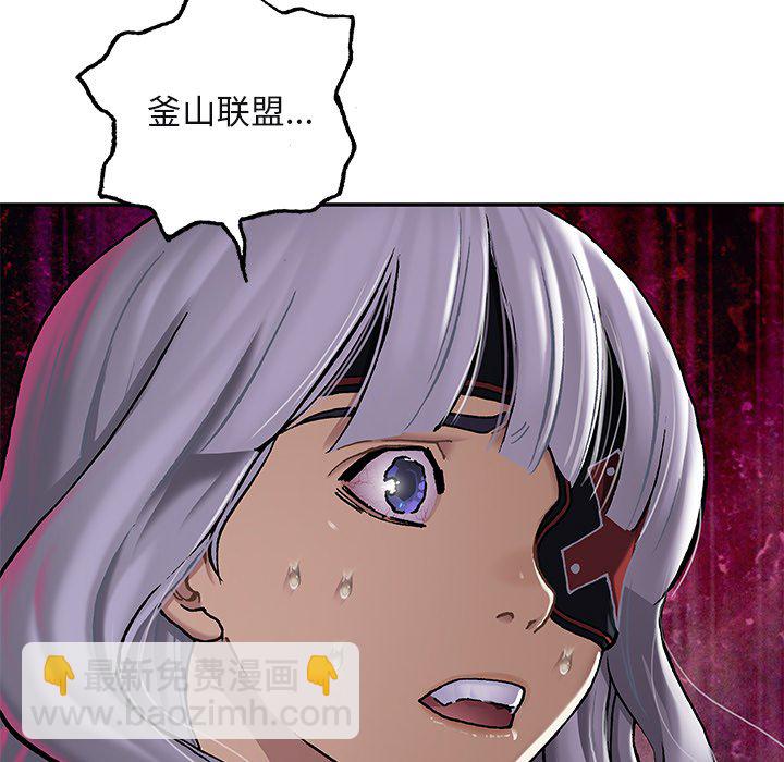 第 151 话40