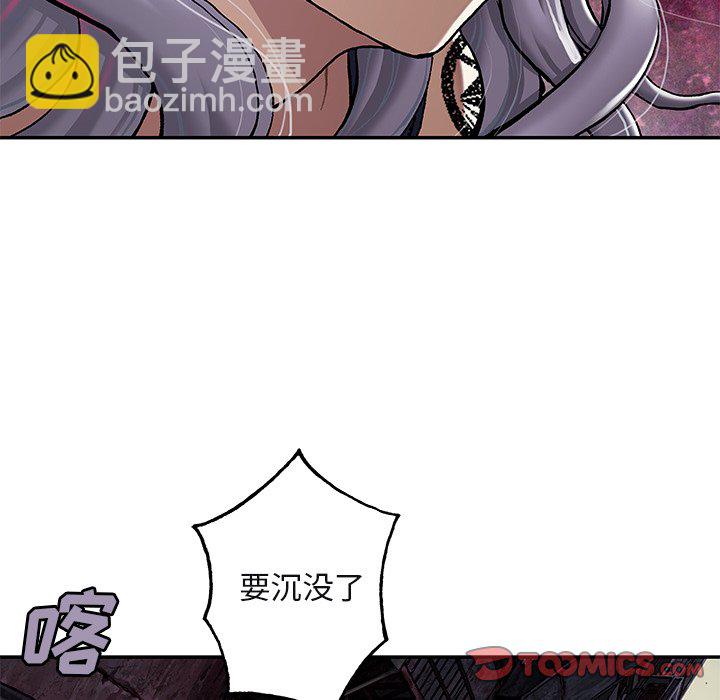 第 151 话41