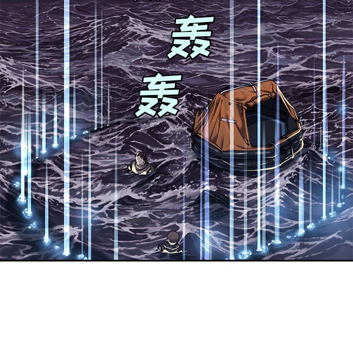 第 151 话50