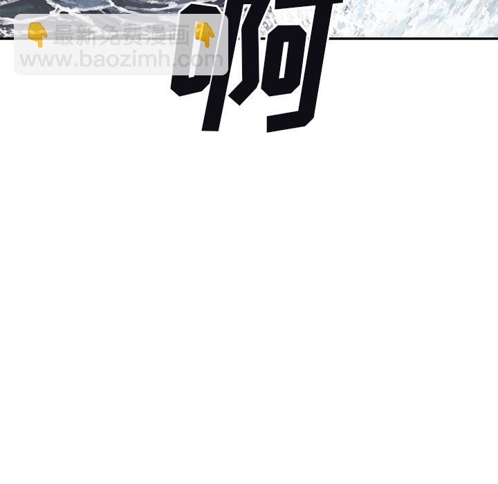 第 151 话55