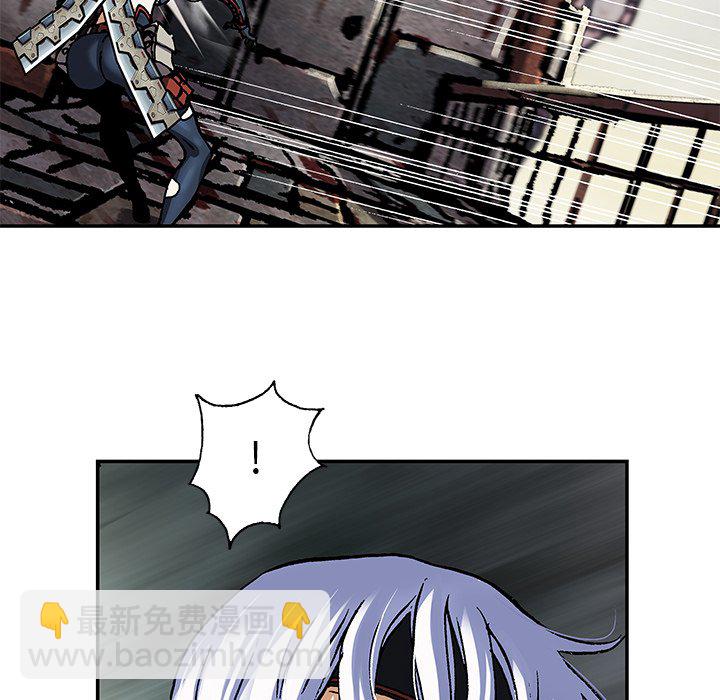 第 151 话57