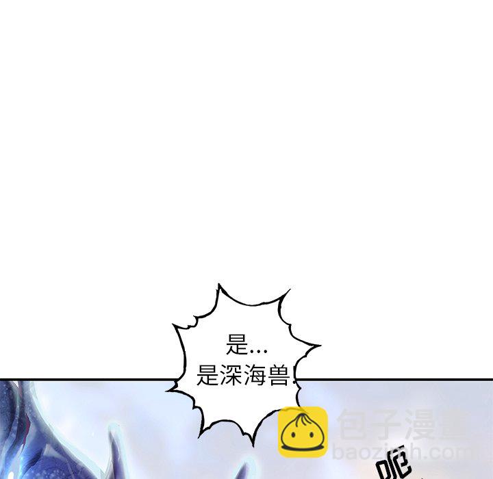 第 151 话59