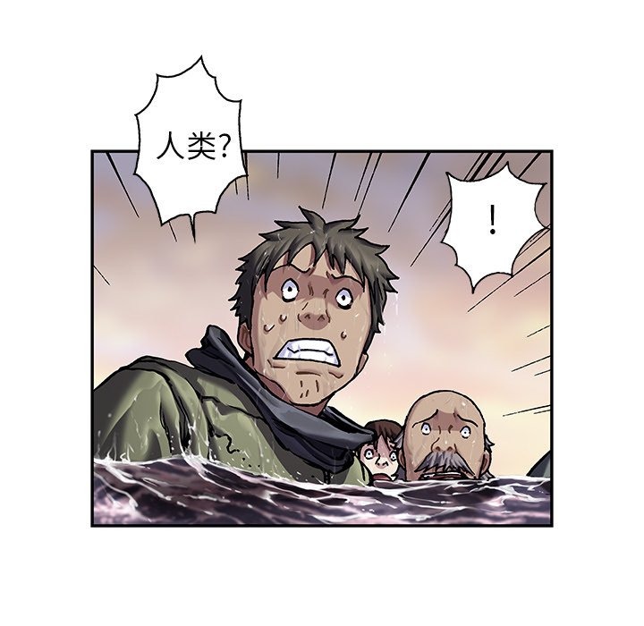 第 151 话66