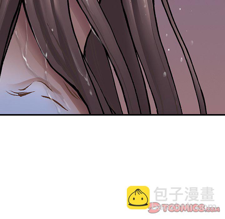 第 151 话69