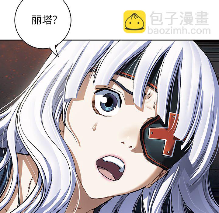 第 151 话73