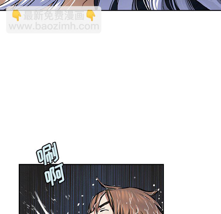 第 151 话74