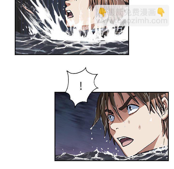 第 151 话75