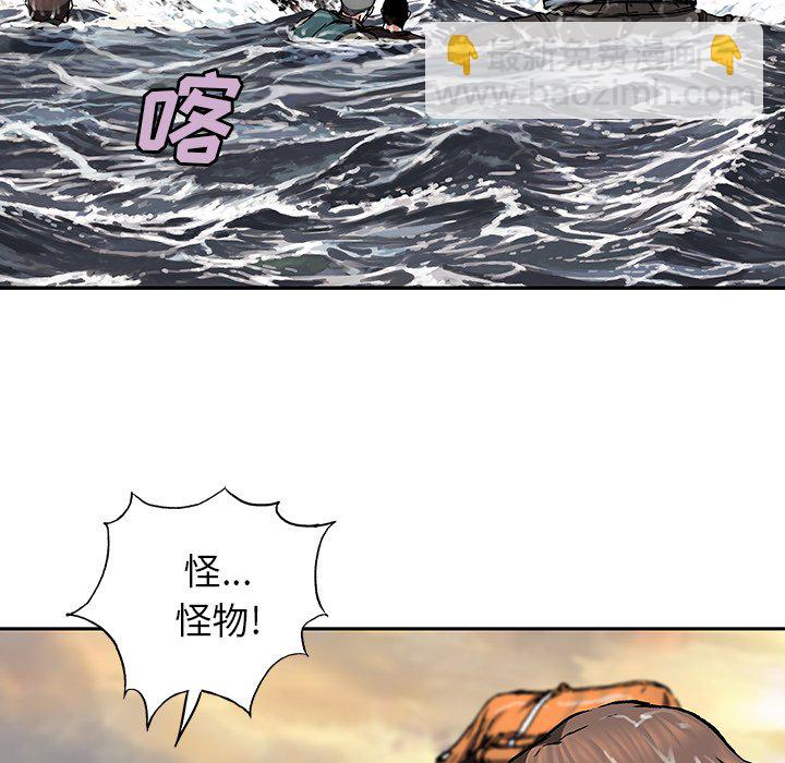 第 151 话78