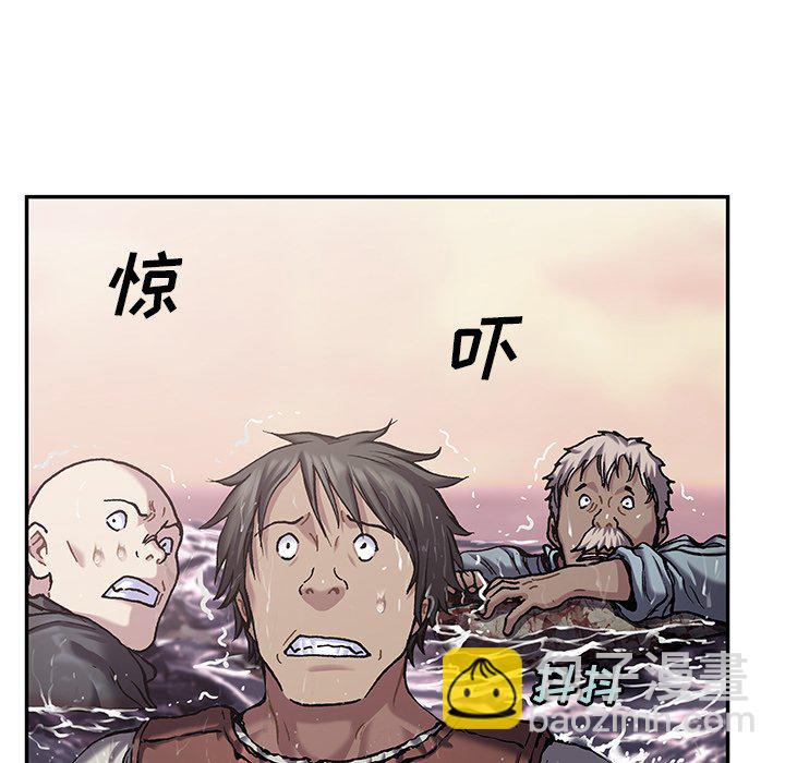 第 151 话81