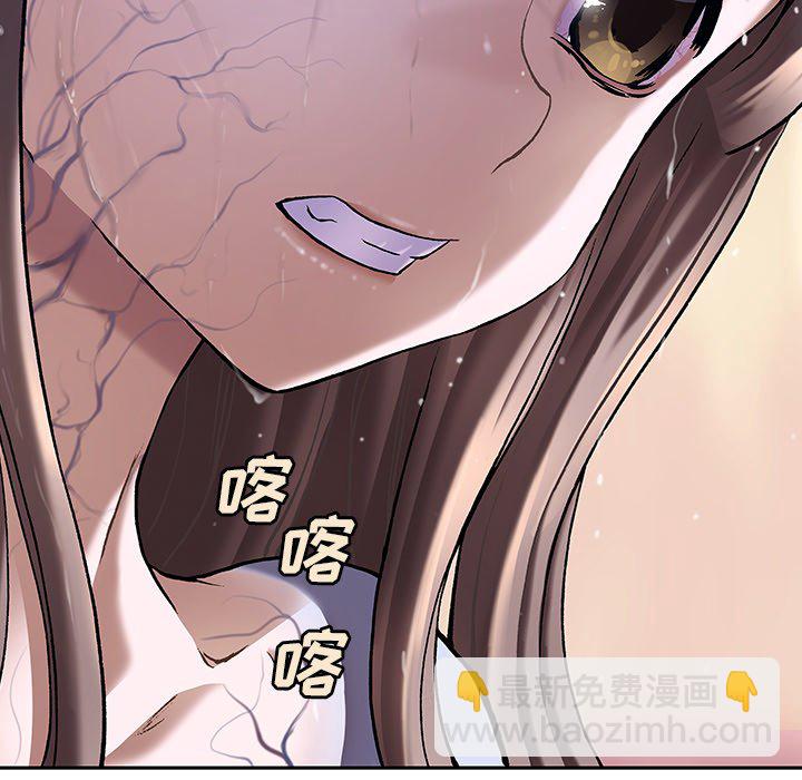 第 151 话95