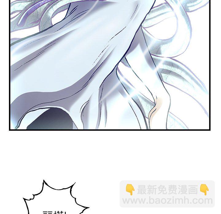 第 151 话98