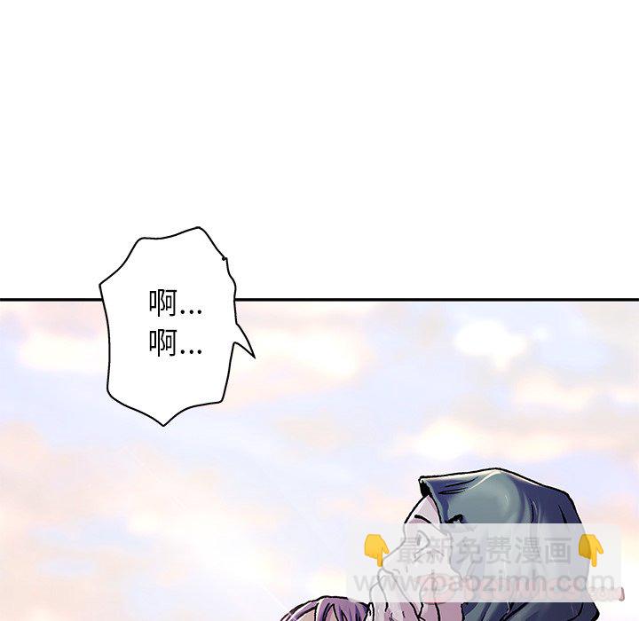 第 152 话101
