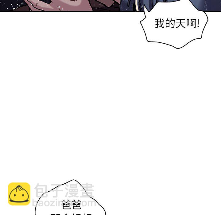 第 152 话107