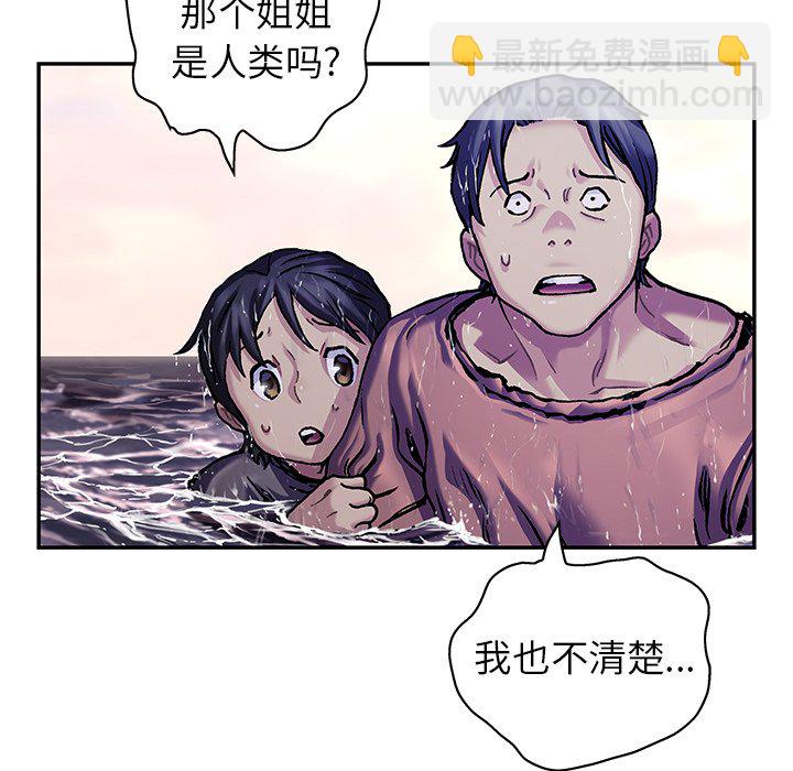 第 152 话108
