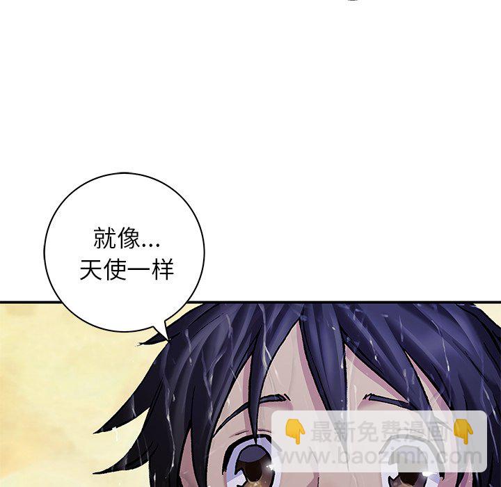 第 152 话109