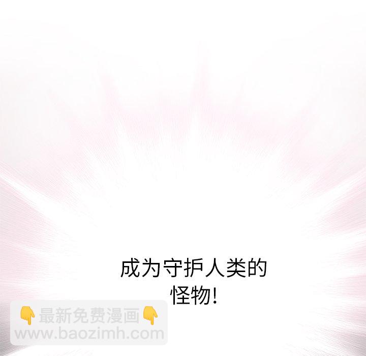 第 152 话11