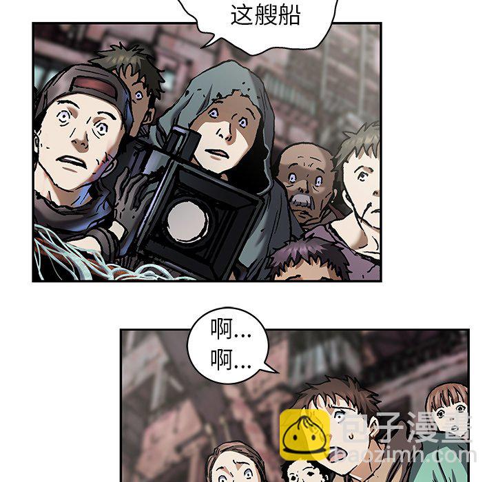 第 152 话111