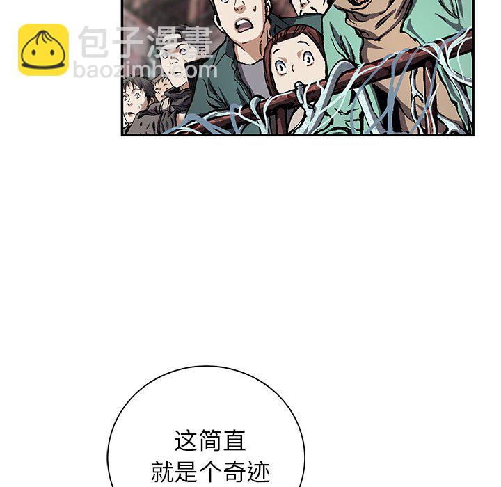 第 152 话112