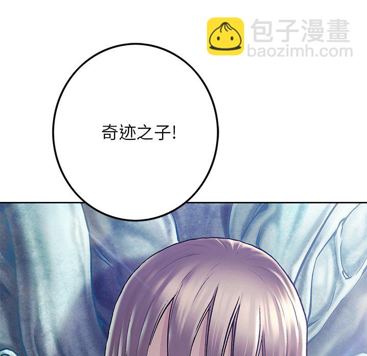 第 152 话115