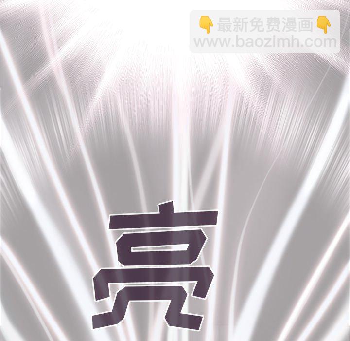 第 152 话12