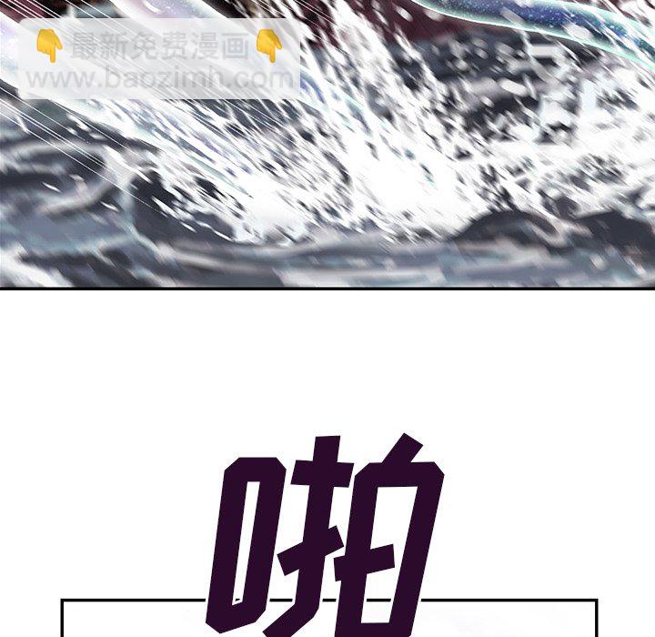 第 152 话20