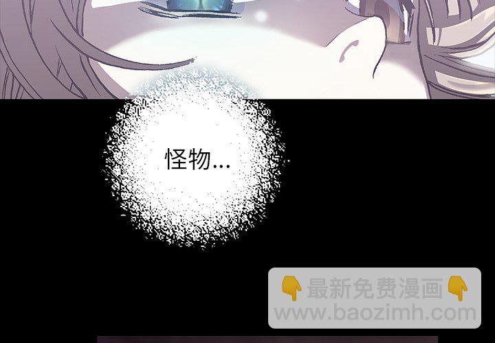 第 152 话3