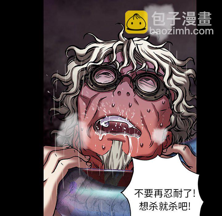 第 152 话4