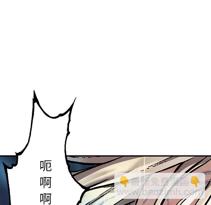 第 152 话42
