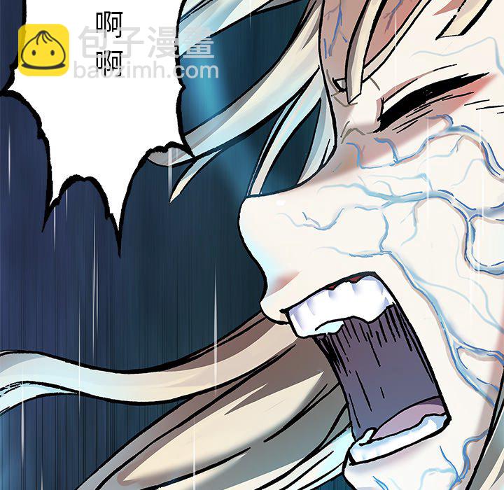 第 152 话43