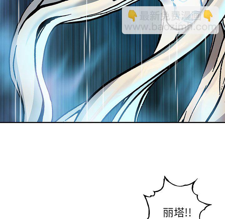 第 152 话44