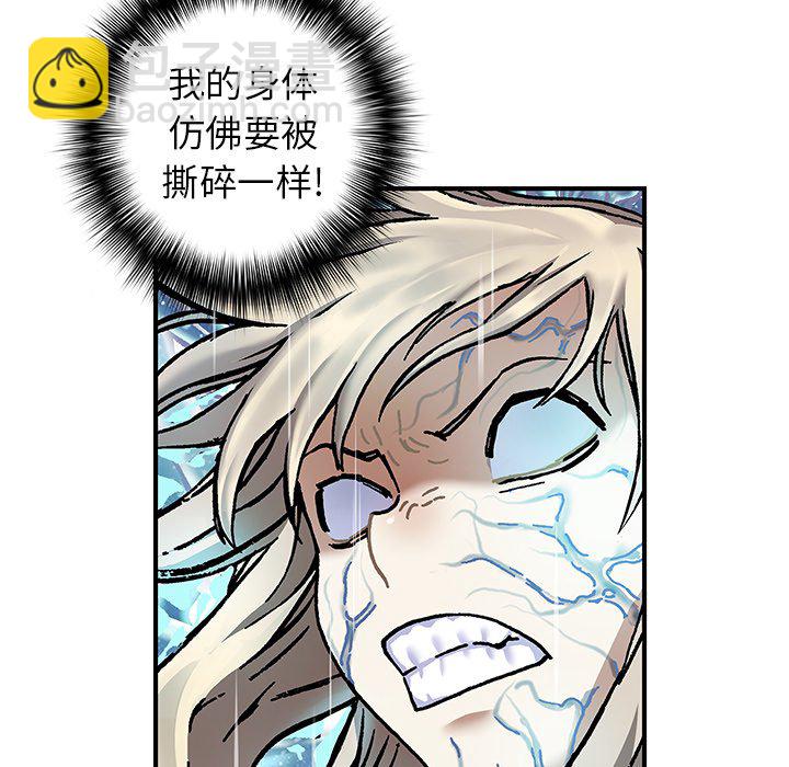 第 152 话46