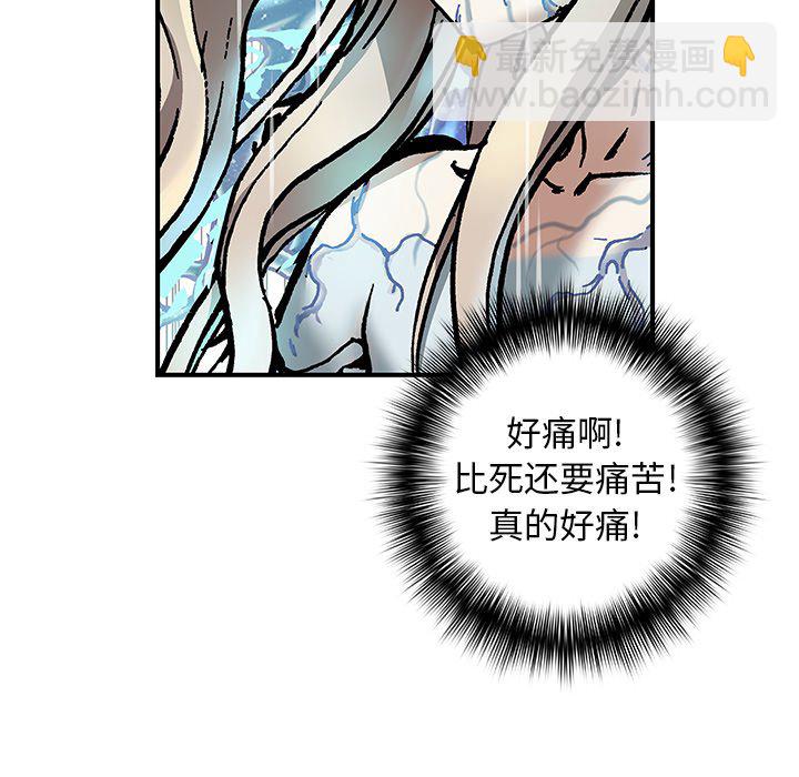 第 152 话47