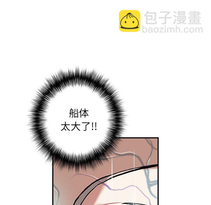 第 152 话48