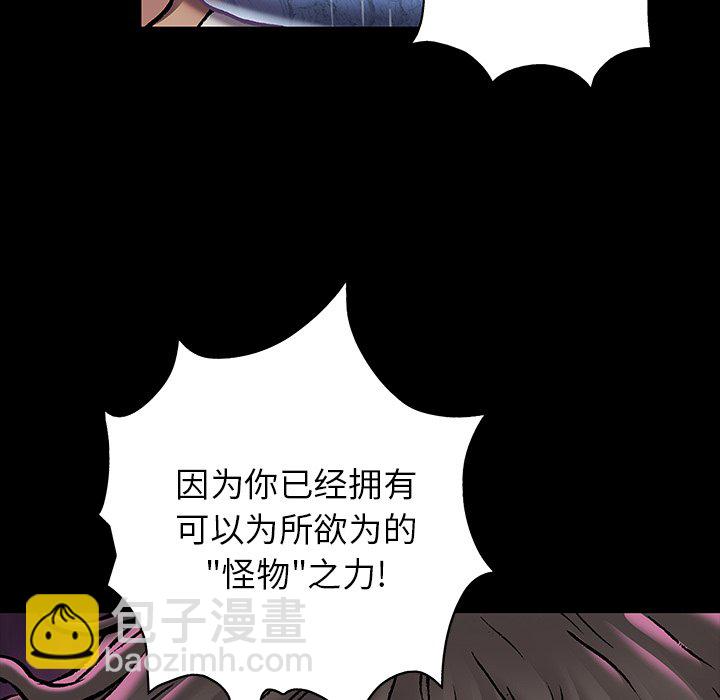 第 152 话5