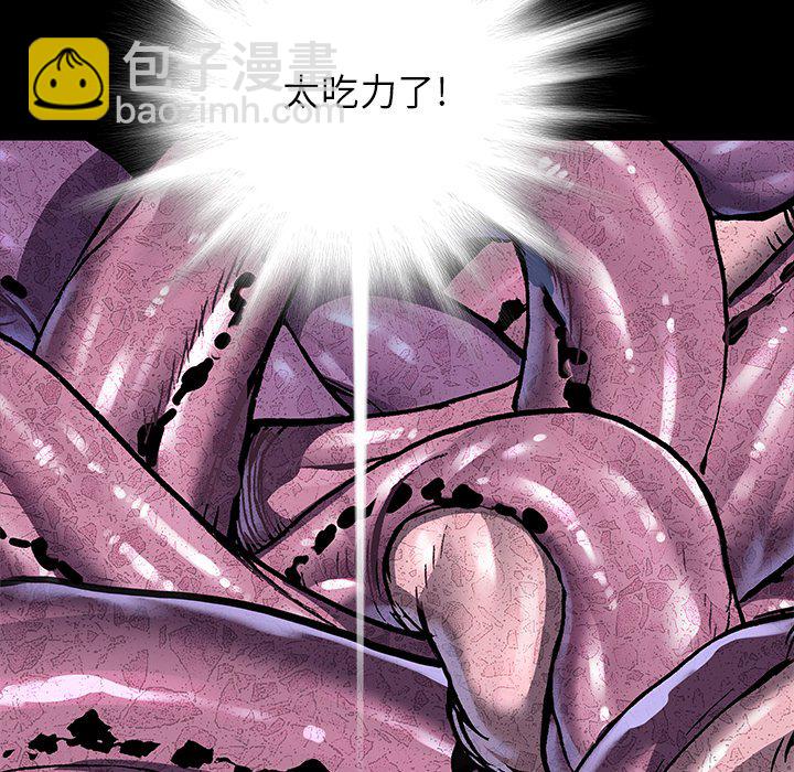 第 152 话56