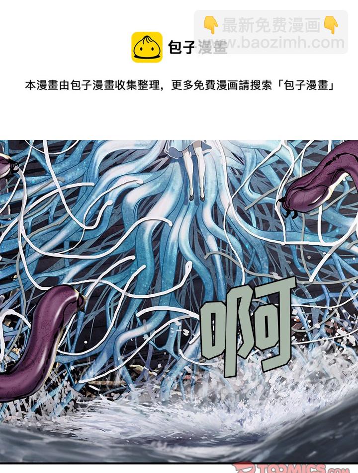 第 152 话69