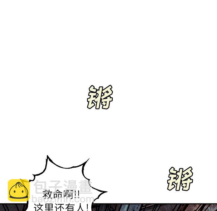 第 152 话70