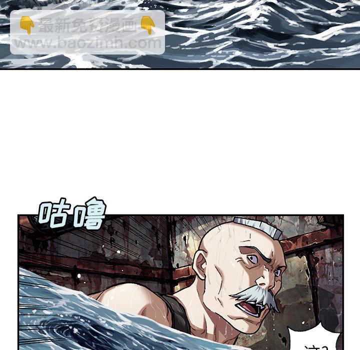 第 152 话72