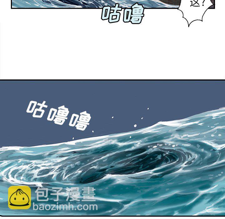 第 152 话73