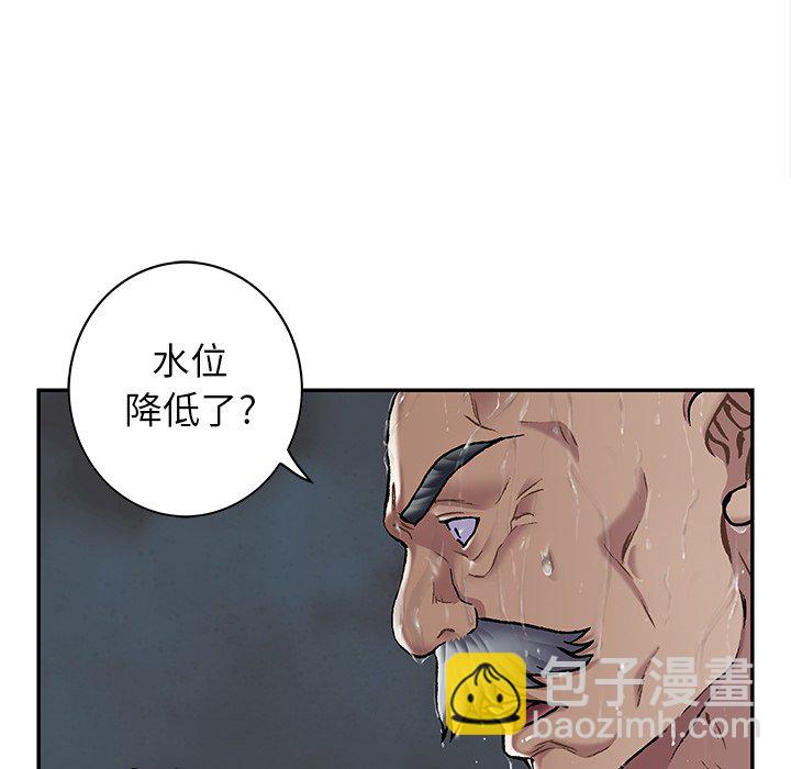 第 152 话74