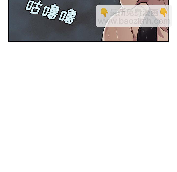 第 152 话75