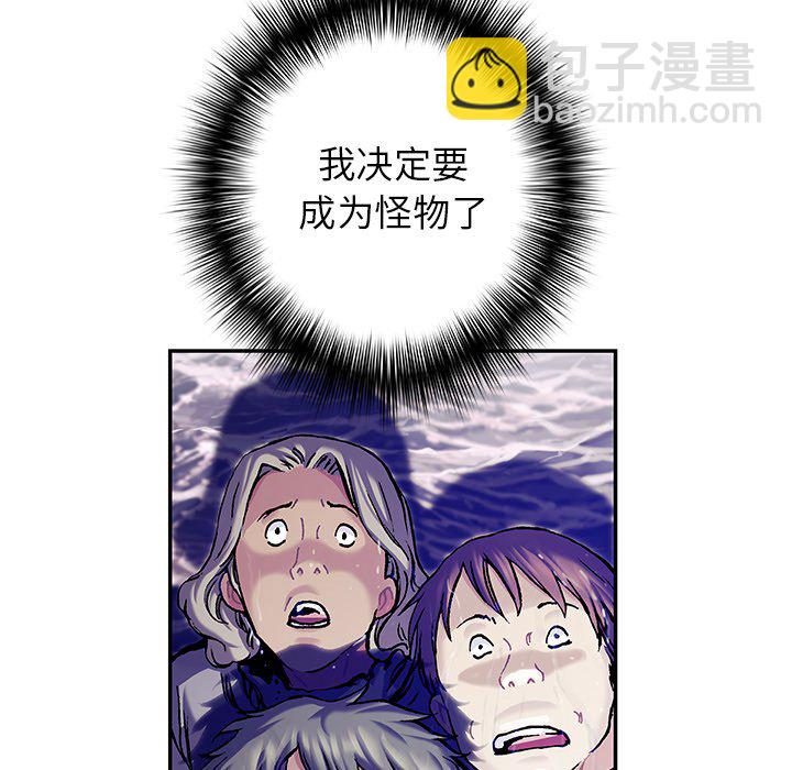 第 152 话8