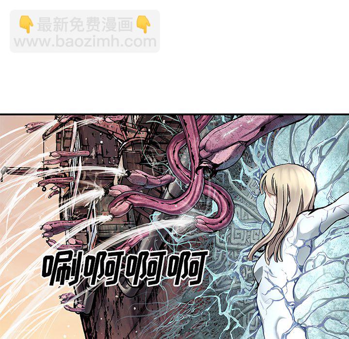 第 152 话82