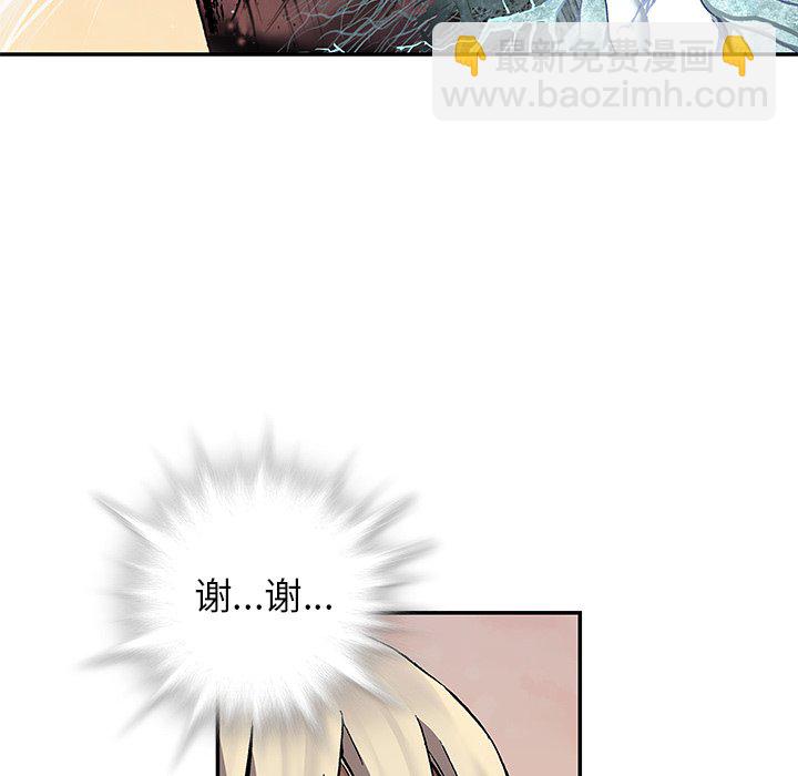 第 152 话83