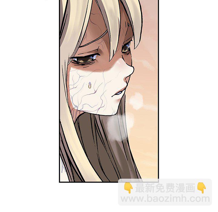 第 152 话84