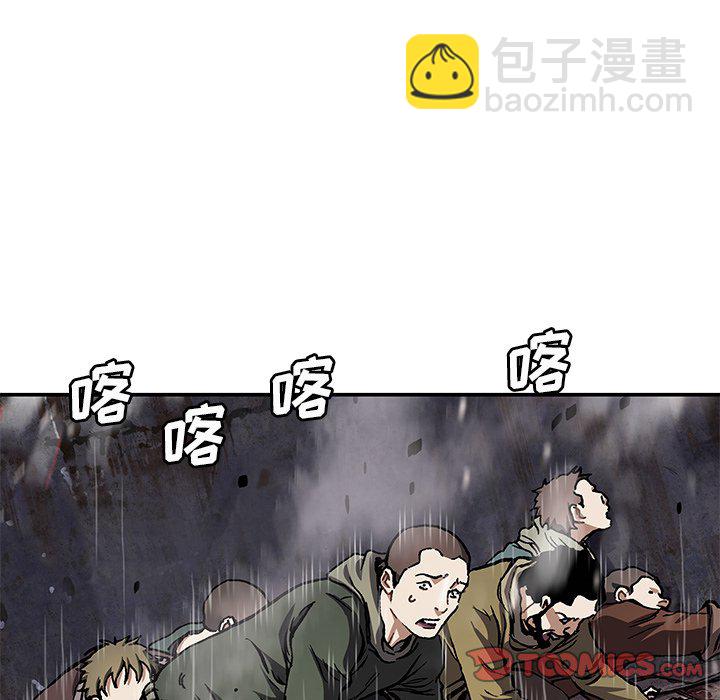 第 152 话85